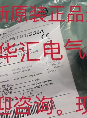 FZAM 18P1150/S14 IFRM 18P17R5/L IGXY 18N17E3/L 原装现货询价