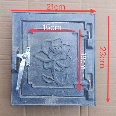 农村灶炕门火炕大炉门家用生铁炉门老式炉门火门封火盖子铸铁灶门