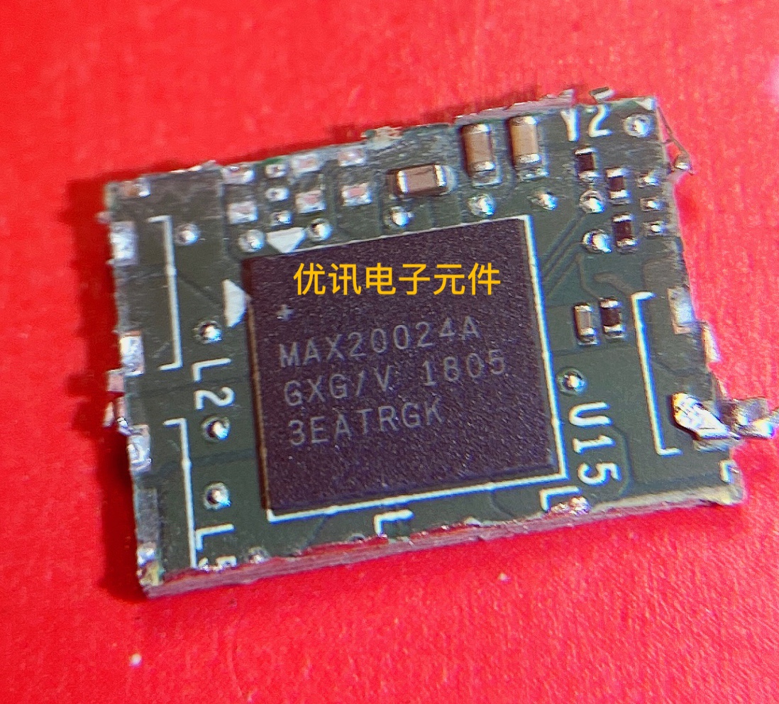 MAX20024A  汽车lC芯片 拆机剪板现货