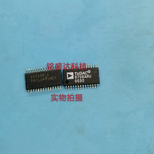 AD9708ARUZ AD9708ARU 数模转换器 TSSOP28 原装ADI