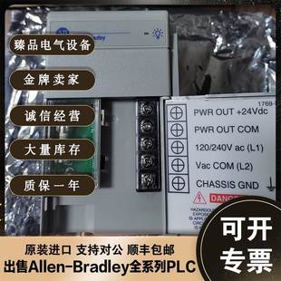 罗克韦尔 模块 全新 PA4 PB2174 1769 SDN