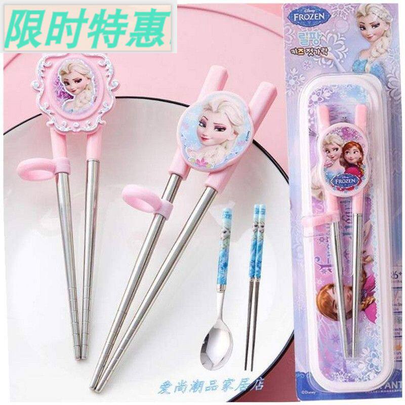 Elsa chopsticks tableware ice princess children author 304