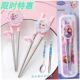 ice tableware princess children 304 Elsa author chopsticks