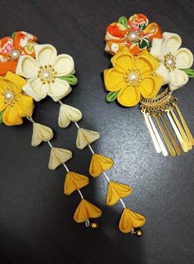 橙色~日系日式和风和服浴衣汉服洛丽塔发饰发夹边夹头饰