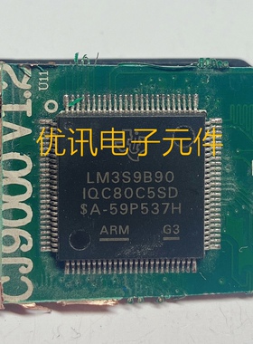 【拆机芯片剪板】LM3S9B90－IQC80C5SD－QFP100  现货