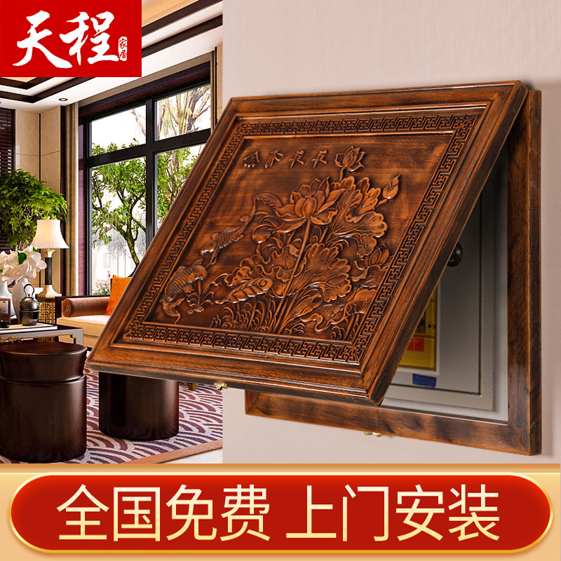 中式电表箱装饰画免打孔遮挡实木雕中国风配电箱仿古客厅立体浮雕图片