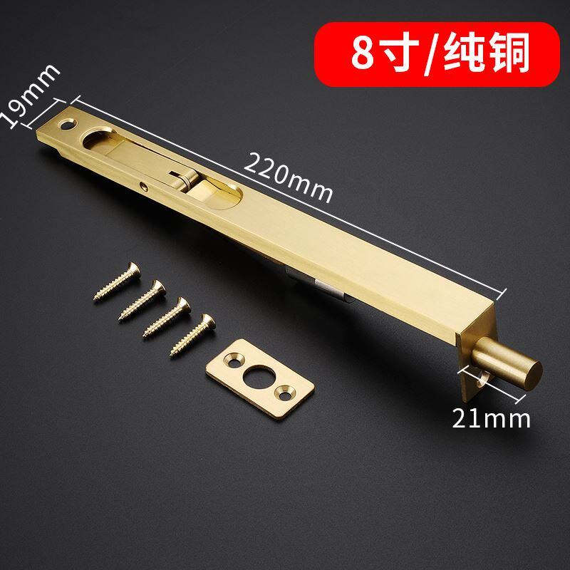 纯铜插销暗藏天品防盗全铜地暗插销反子母门门门栓销通道厂促暗装