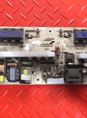 原装通用电源板AYL260406 AYL260407 3BS0014714 REV:1.0现货