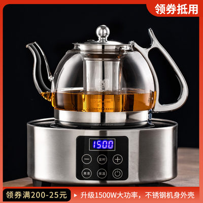 2024新款加厚玻璃煮茶壶电陶炉煮茶器高硼硅泡茶壶家用烧水套装