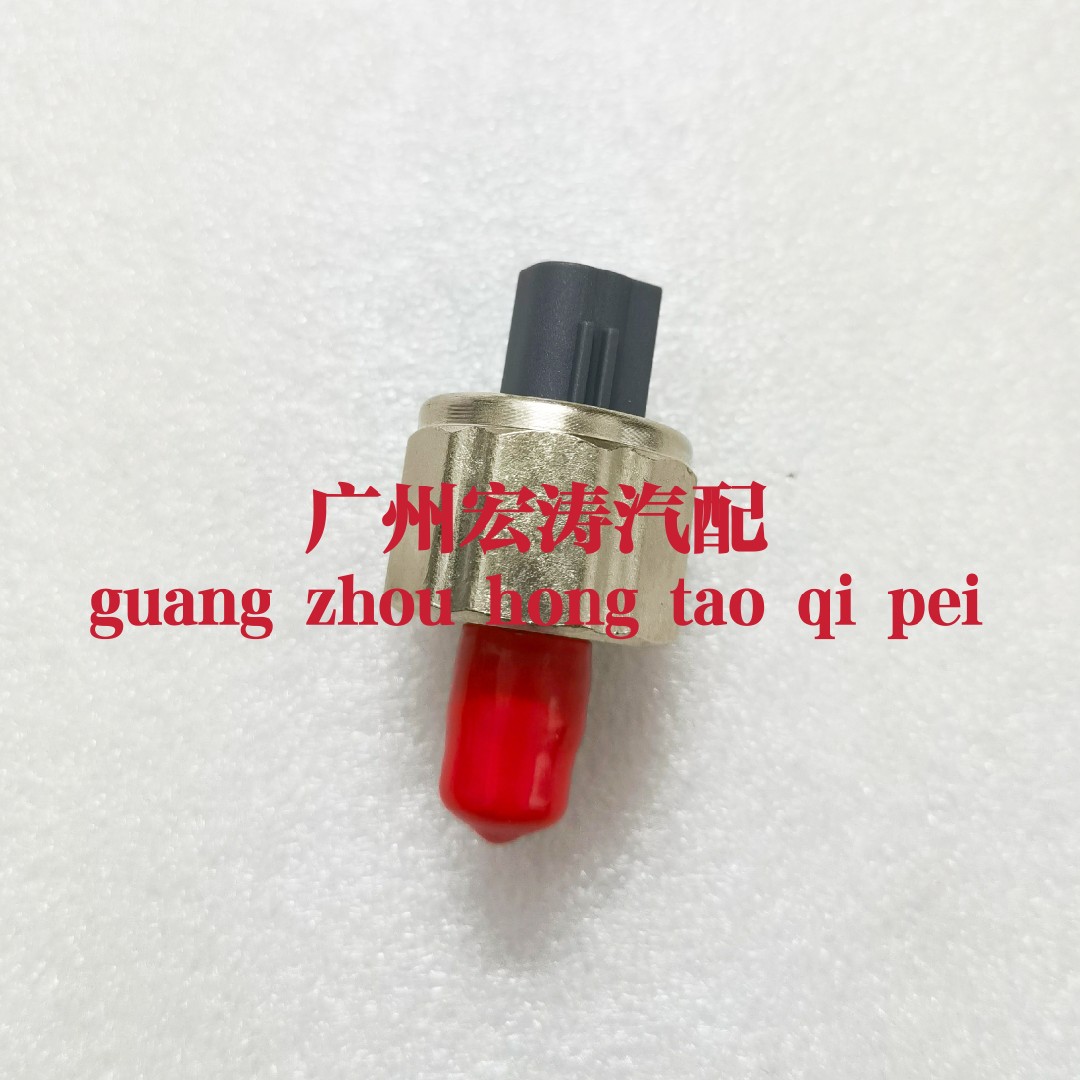 夏利天津发动机爆震传感器