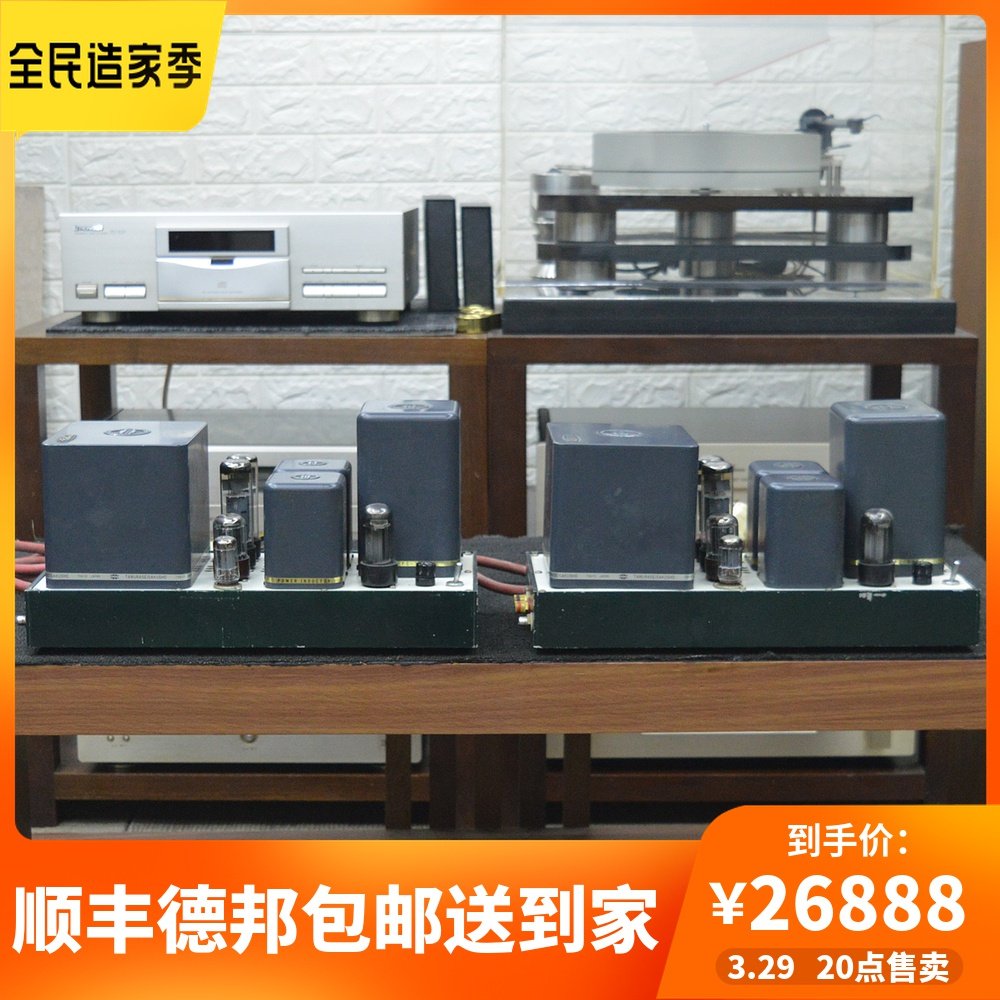 二手原装日本进口TAMRADIO探戈PC3700单端后级大功率胆机功放机..