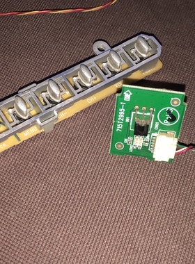 冠捷AOC L37DH83原装遥控 接收715T2995-1 715G3513-k0-000-001