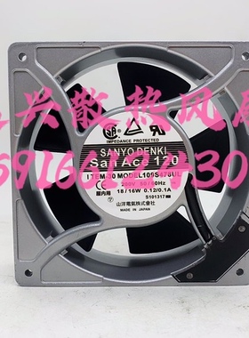 109S072/008/025/078/478UL风机12cm厘米12038风扇200V/230V