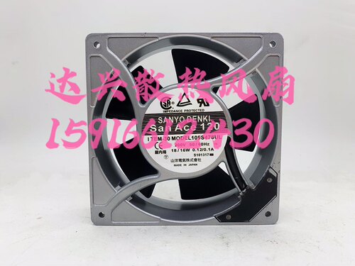 109S072/008/025/078/478UL风机12cm厘米12038风扇200V/230V