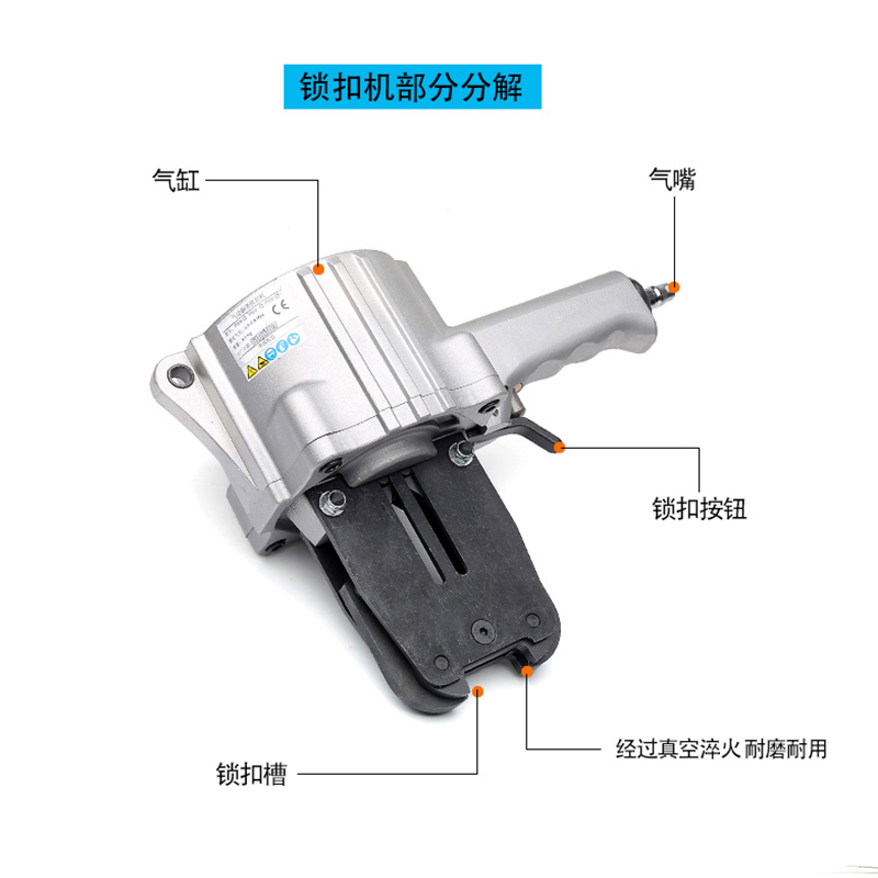 鼎兴钢带打包机 KZL-32锁扣机分离式气动铁皮打包机钢带打包机 办公设备/耗材/相关服务 捆扎机/打包机 原图主图