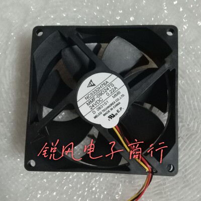 NC5332H74A MMF-09D24TS-MM6 0.22A全新现货三菱驱动器风扇