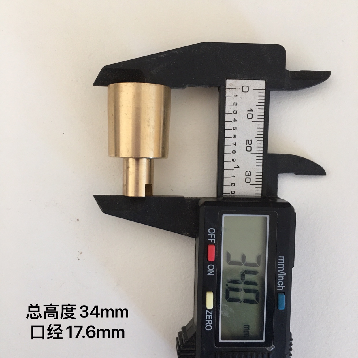 烟斗配件斗锅纯铜斗钵diy手工斗烟道过滤锅套三用型配饰