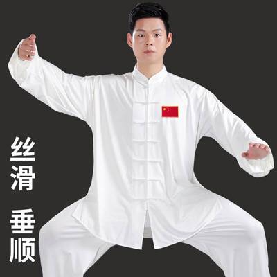 太极服男款夏夏女款夏款太极拳练功服男装太极服装男2024新款套装