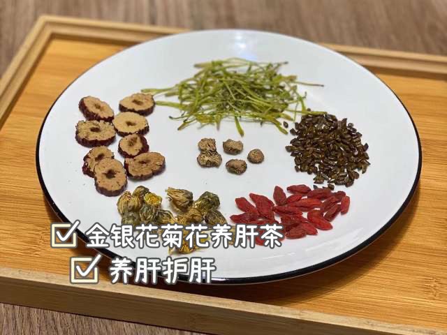 全麦汤膳养肝护肝菊花决明子枸杞牛蒡根茶包清肝明目广东靓汤料