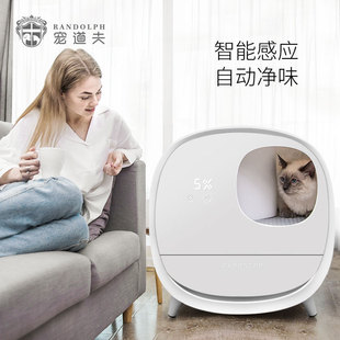 猫厕所高颜值防外溅踏板通道宠物猫咪用品 智能猫砂盆全封闭抽屉式