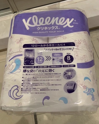 日本卷纸舒洁32卷双层无柔软加长