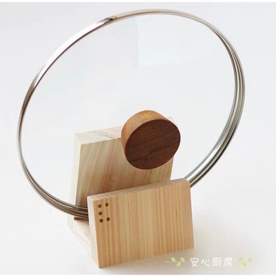 日本制进口ambai小泉免打孔菜板