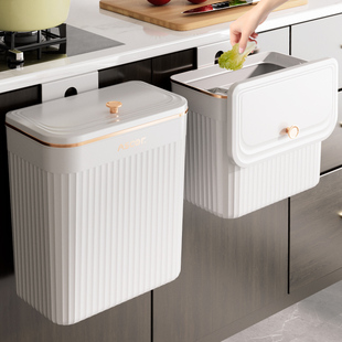 垃圾桶家用厨房卫生间2024新款 壁挂式 厕所带盖专用拉厨余翻盖有盖