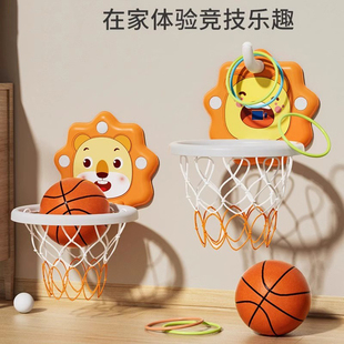儿童篮球框室内投篮挂式 宝宝篮球架1一3岁2婴儿家用球类玩具男孩