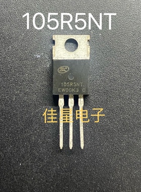 095RONT  105R5NT MOS场效应三极管SVG105R5NT 98V 120A 原装拆机