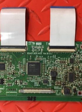 无排线海信TLM32V68 TLM32E58逻辑板RSAG7.820.1453=V315B3-C01