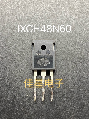 IXGH48N60C3D1 A3D1原装进口拆机 高频大功率IGBT功率管 600V 75A