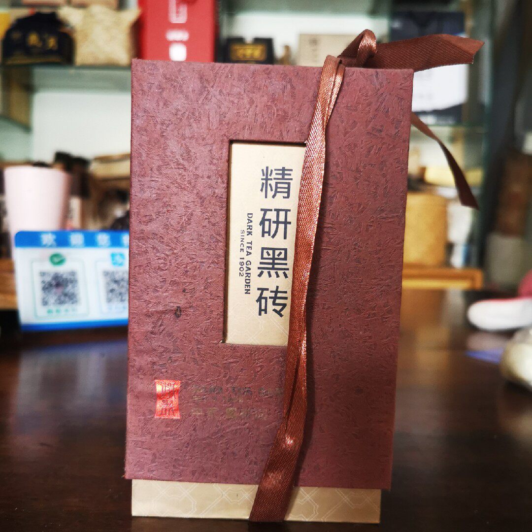 湖南特产安化中茶黑茶园2010年300g润特级原料精研黑砖颗粒剩4盒