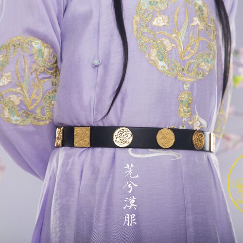 皮革芫兮汉服腰带锌合金