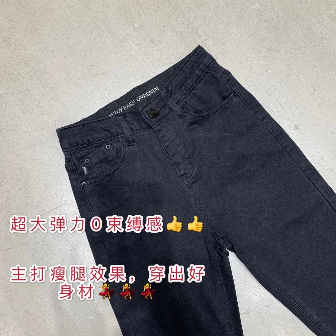 0576牛仔裤 厂家直销 5611爆款 女装/女士精品 牛仔裤 原图主图