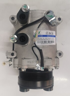 众泰T600压缩机 空调泵总成 冷气泵奥特佳原厂ATC-106-CA8A1.5T