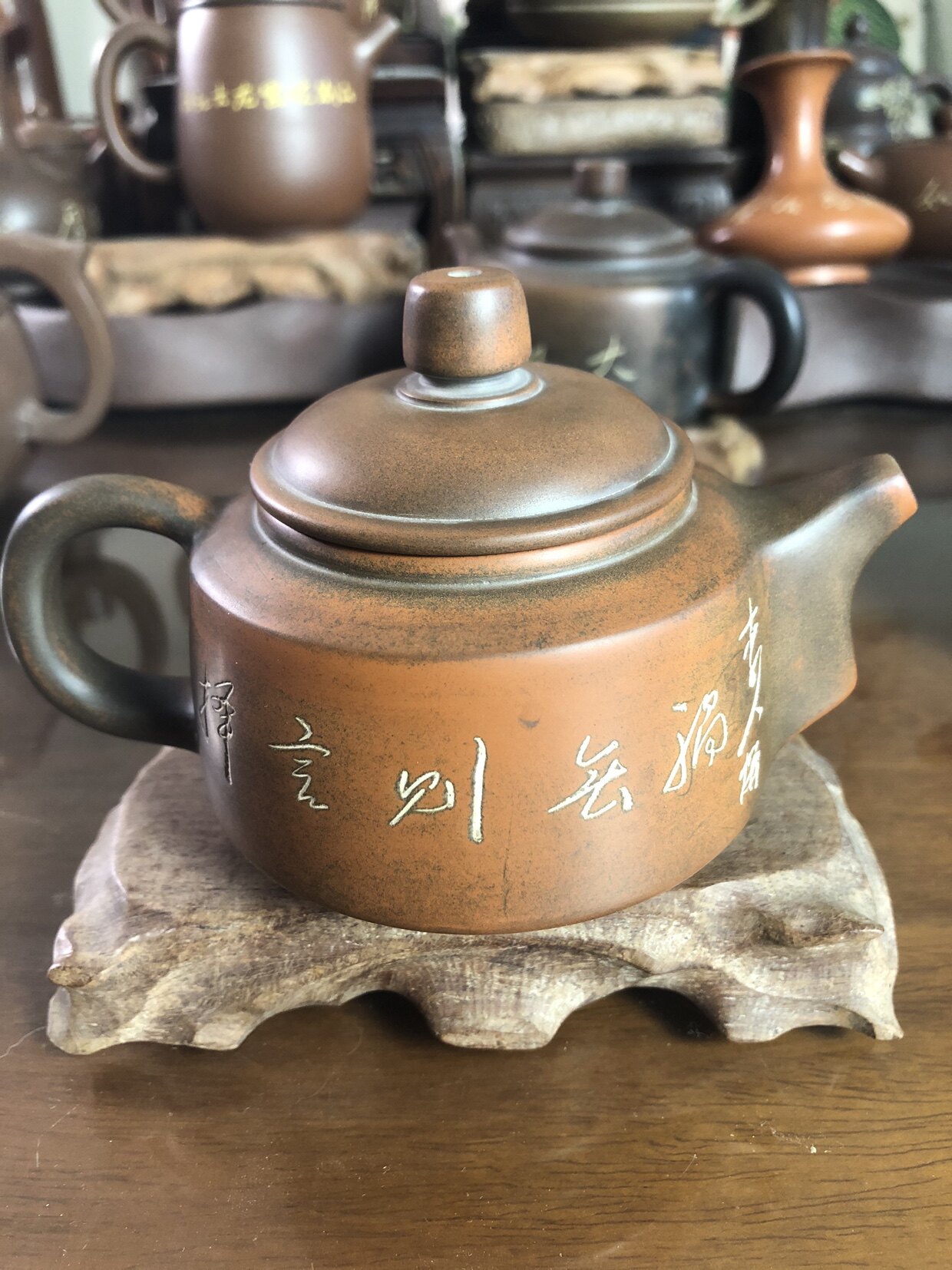 (已售勿念)李人帡坭兴陶大师纯手工精品窑变刻字壶