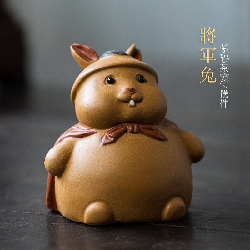 宜兴紫砂生肖兔子茶宠可养茶盘茶桌摆件茶具配件创意将军兔
