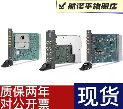 全新NI PXI-5422 779087-02 16位PXI任意波形发生器,80 MHz带宽