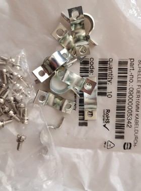 HARTING连接器09000005342铁夹SCHELLE FUER 10MM MM KABEL DURCH