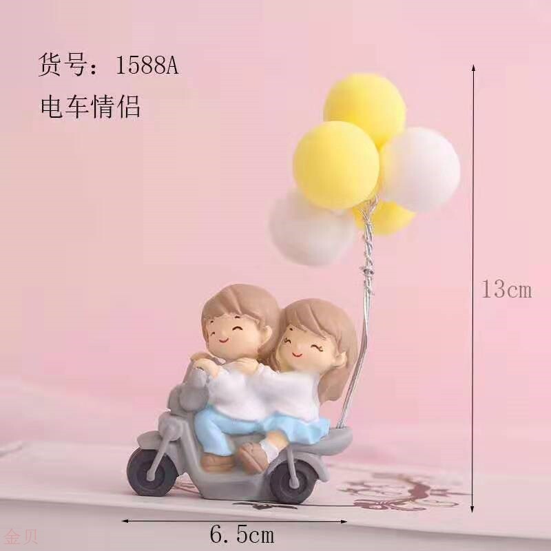 情侣骑摩托车网红告白气球小物汽车车内装饰摆件浪漫家居装饰桌面