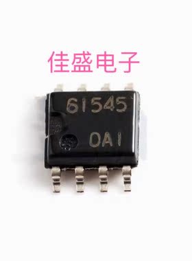 M61545 M61545AFP 61545 音量控制IC 贴片 SOP8 全新可直拍