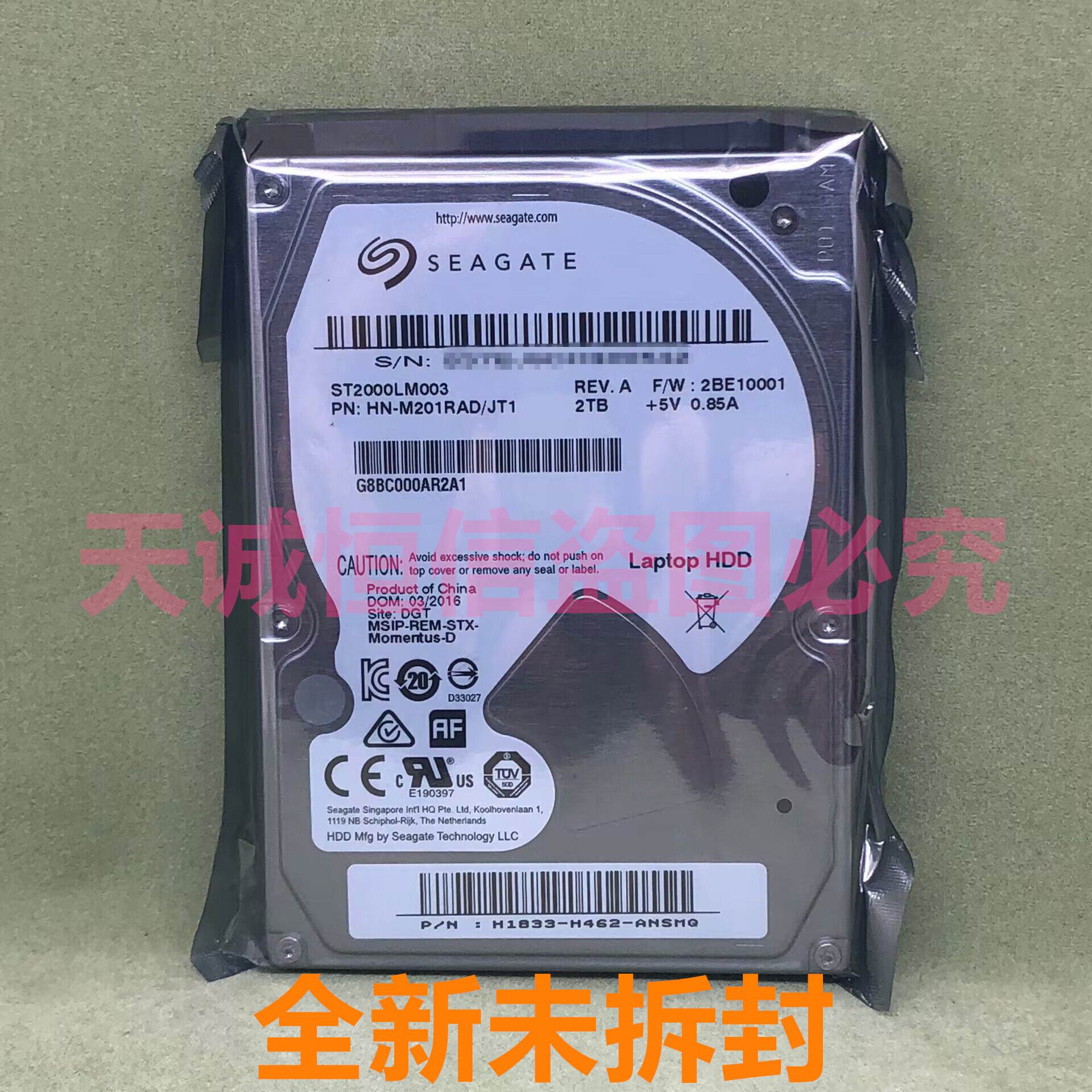 全新原装2.5寸CMR垂直9.5mm2TB笔记本机械硬碟2T ST2000LM003 电子/电工 监控器材配件 原图主图