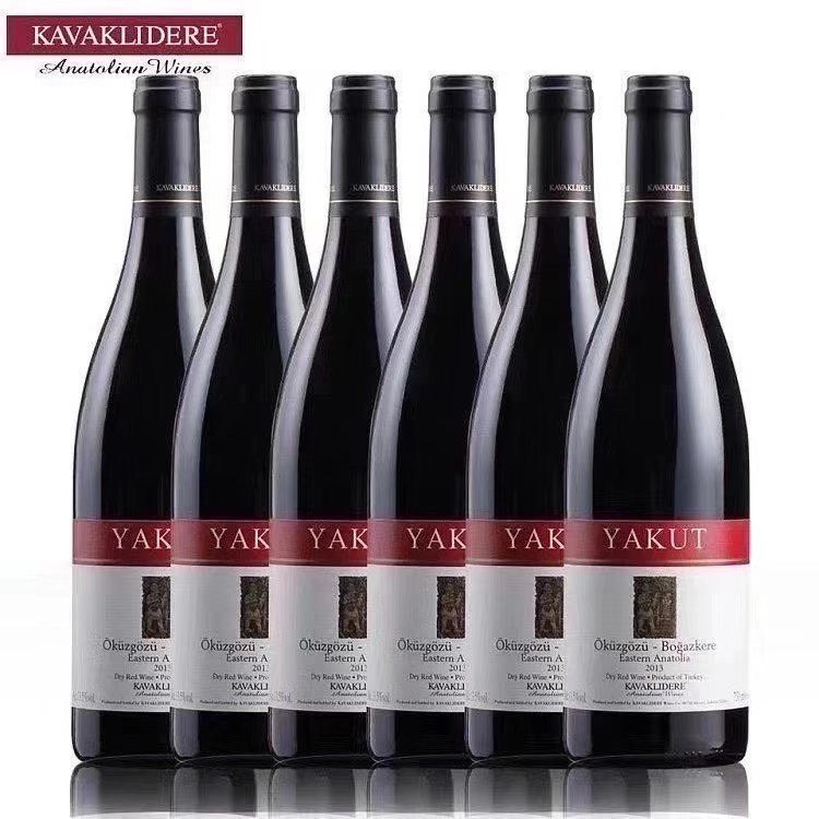 KAVAKLIDERE土耳其原瓶进口干红葡萄酒亚酷特YAKUT整箱6支装
