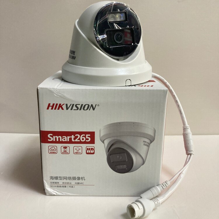 海康威视400万poe半球摄像头ds-2cd3346wdv3-i拾音红外网络监控头