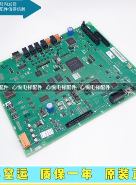 三菱凌云P1主板P203758B000G01L01三菱电梯主板全新原装现货