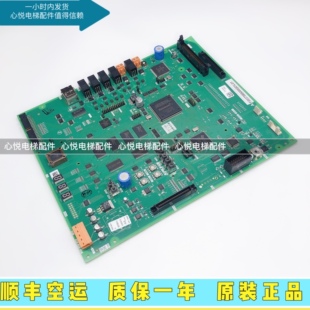 三菱凌云P1主板P203758B000G01L01三菱电梯主板全新原装现货