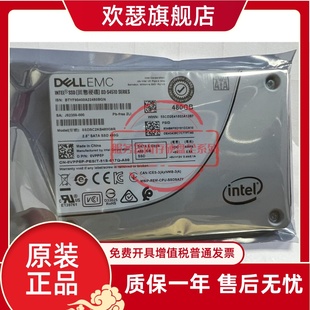 硬盘 SATA3 480G S4510 SSDSC2KB480G8R 2.5" 适用于DELL