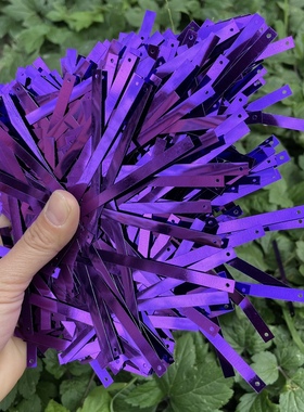 耐高温珠片5*75mm长方形单孔紫色亮片演出服长条吊片DIY饰品配件