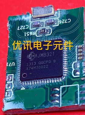 JMB321-QFN64拆机原装剪板【询价为准】