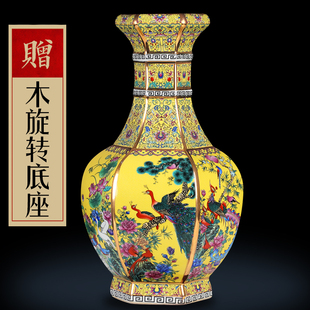 中式 陶瓷器花瓶摆件珐琅彩景德镇客厅插花装 饰仿古工艺品干花摆设